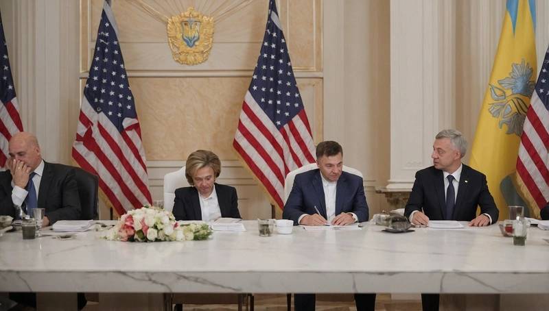 The US-Ukrainian Draft Minerals Deal: Key Provisions