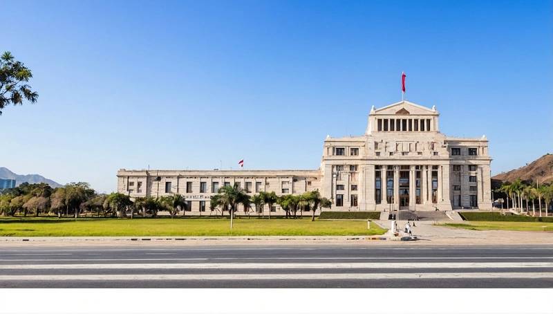 The central bank of Peru raises its growth forecast for 2025 and holds steady the outlook for 2026