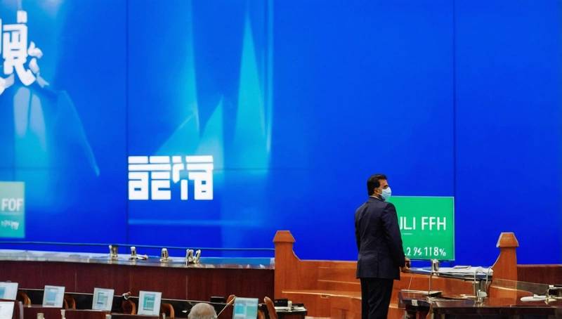 Indian shares edge higher in the final session of the year on steel tariff increase