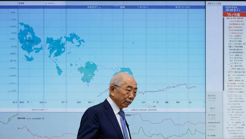 After a selloff, Japanese bonds rebound after a stock market shaken by geopolitical concerns